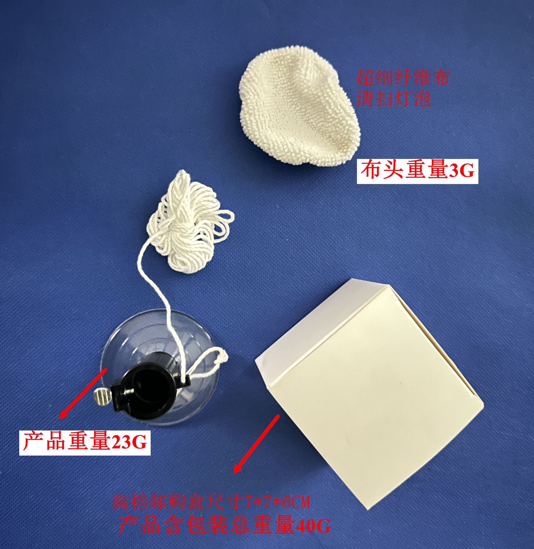 微信图片_20231211161747_副本