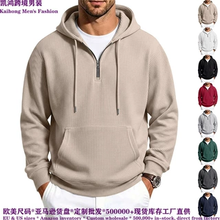 欧美男装秋季连帽半开拉链长袖卫衣华夫格纯色休闲套头男士上衣