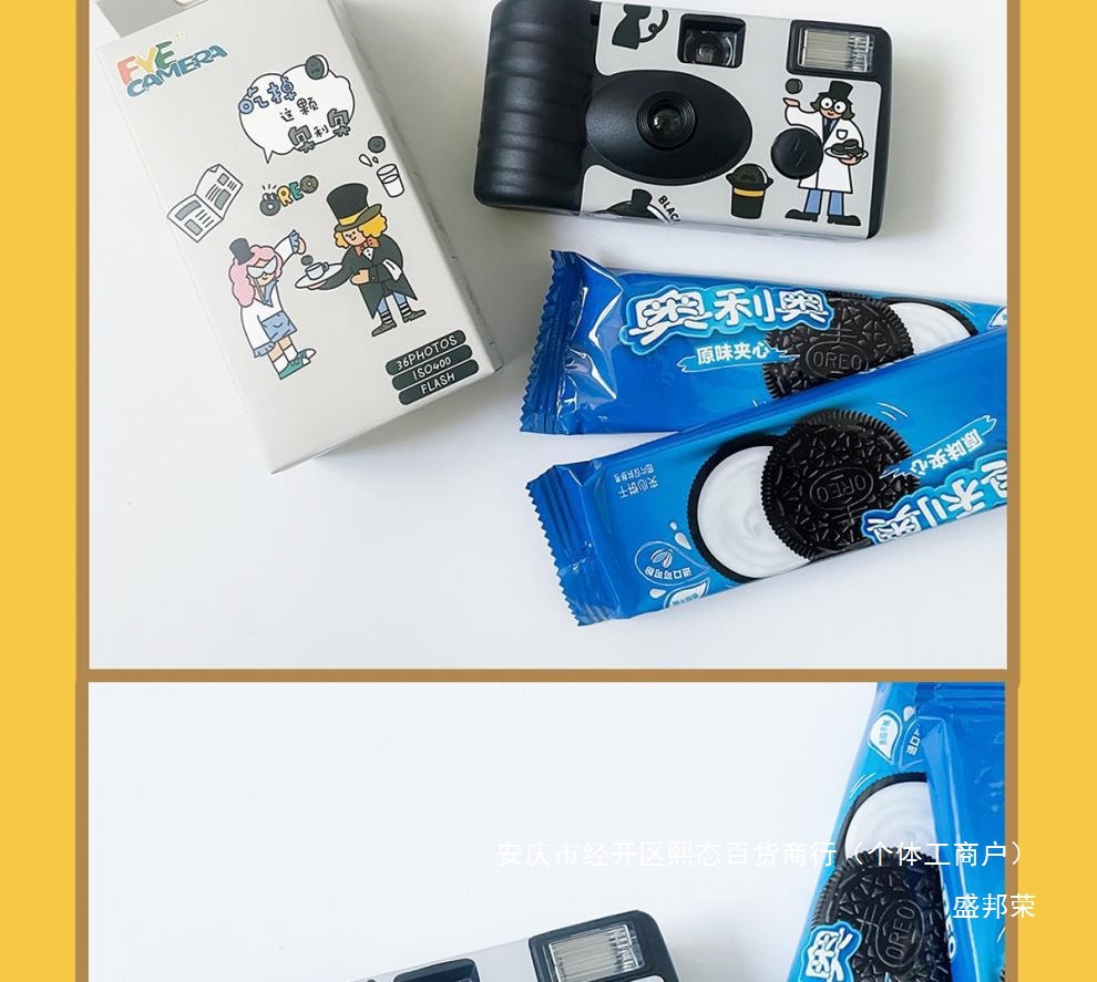 537111aa-5607-45f9-8348-36eb6e1eedcb.jpe