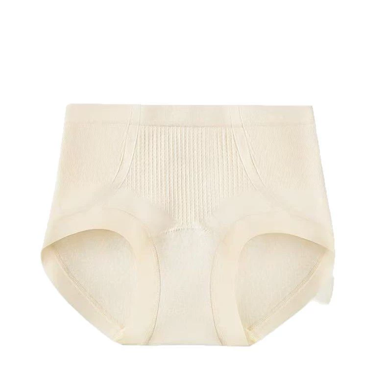 Underwear для рыб Муфан 10A уровень антибактериального расширенного нижнего уровня печати микроорганизмов забота женское горячее нижнее белье