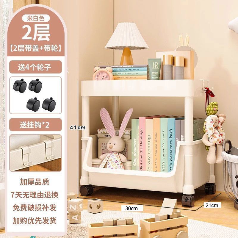 [테이블 밑 수납] 커버+도르래+후크가 포함된 2겹