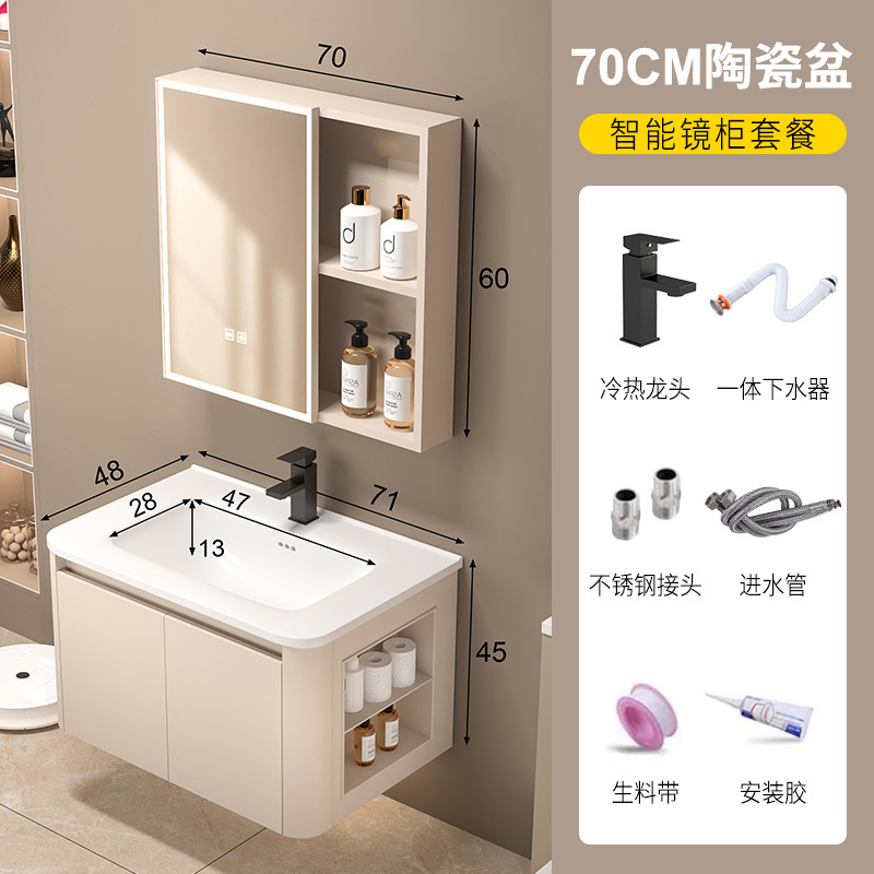 スペースアルミハニカムアークバスルームキャビネットサイドキャビネット洗面台組み合わせトイレ洗面台洗濯一体型セラミック|undefined