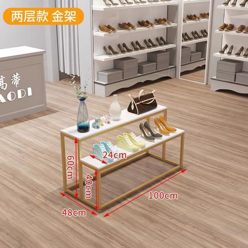 鞋店中岛展示台商场包包展示架鞋架流水台花店化妆品陈列架置物架|undefined