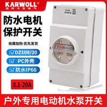 ����늄әC���o3P�ܚ���·��DZ108-20�R�_�_�P3VE1����ˮ�������b