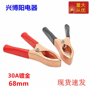 ƿ~A70MML30A~ ƿA׃C{~A 늳؊A