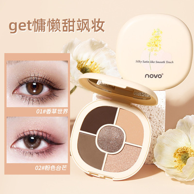 NOVO Yi Cai Eye shadow Silty Exquisite Silk sliding Halo Relaxed make Native Makeup 5675