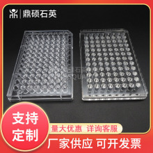 ʯӢߜظ͸ø˃x͸ ɲ96װ ø˰弚B