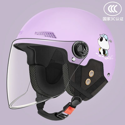 Vehicle Helmet for Men and Women, Motosiklet kaskı (dəbilqə) - transparent-long-mirror-purple-backpack-bear-removable-ear-protection-all-yards