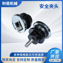 �S�����l��ȫ�A�^ ��ȫ���P�{�����Ϗ��� ���ٸ��Q�X��݁Դ�^���S