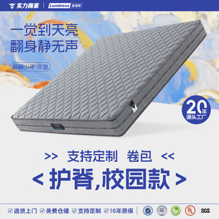 �{��˹�Ƶ�����ϯ��˼���|�����ⷿ���d�����������ᴲ�|��ɽ���S