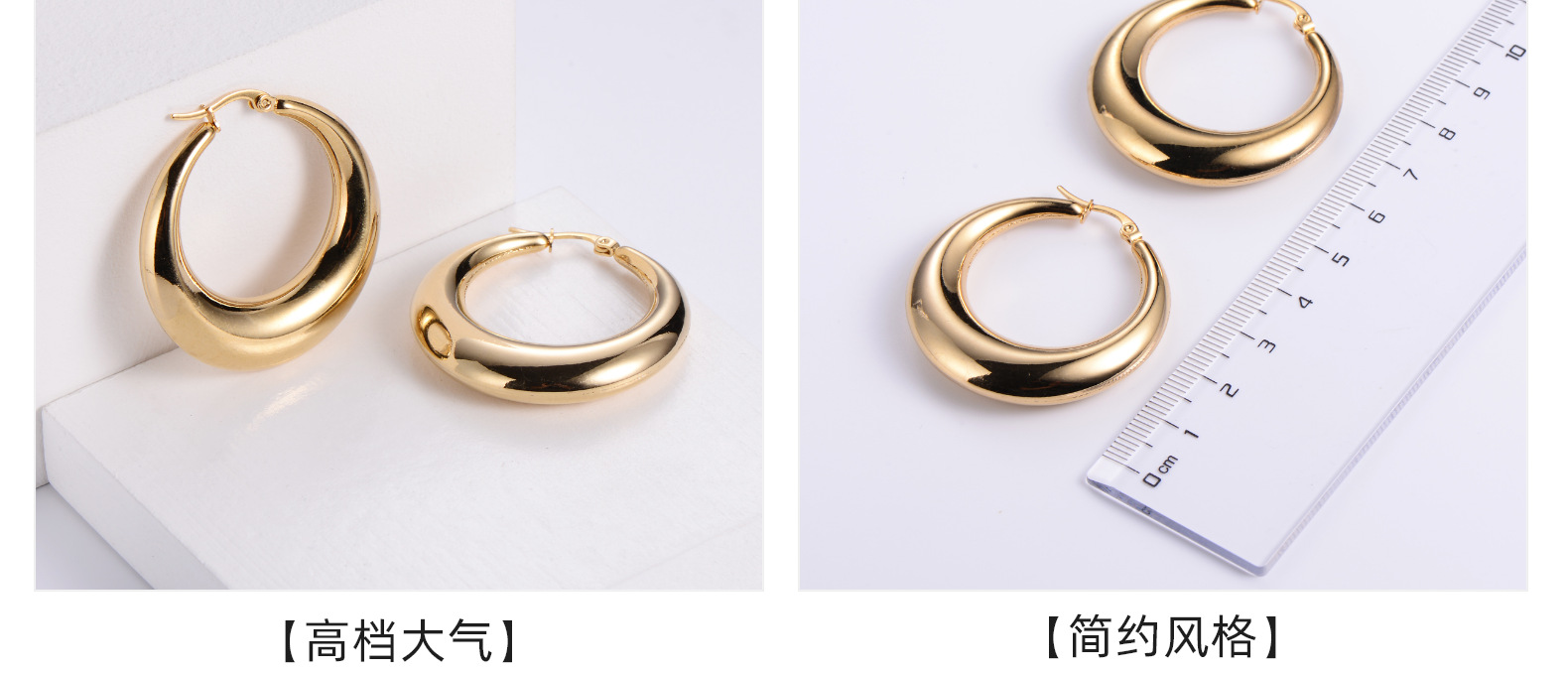Simple Style Geometric Plating Stainless Steel No Inlaid 18K Gold Plated Earrings display picture 3