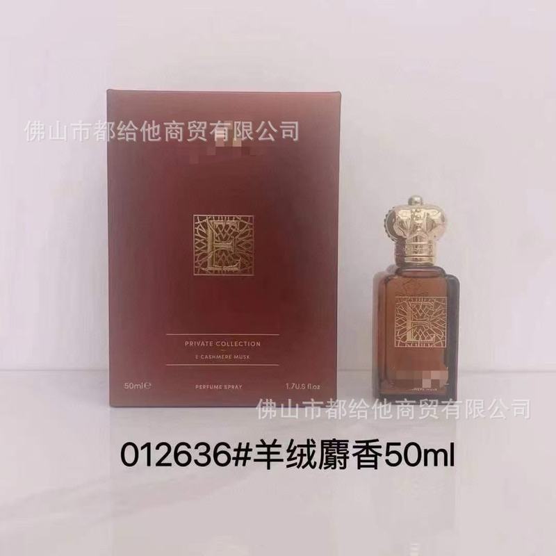 跨境外贸正装克莱夫香水大波斯菊金色琥珀摇滚玫瑰跳起来吻我代发|undefined