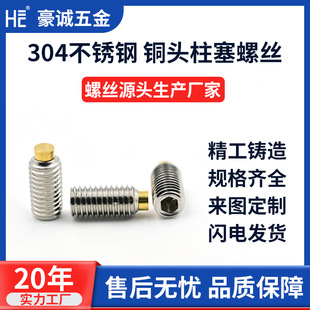 304���P��~�^�C���S�~͹���ݽz픽z�~�^������~���_���M2-M16