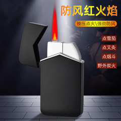 德邦煙具 多功能十級防風氣體打火機批發DIY製作電鍍工藝噴漆工藝