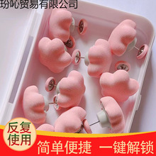 Ӵι̶[αֱװi̶ܹӆӾWt