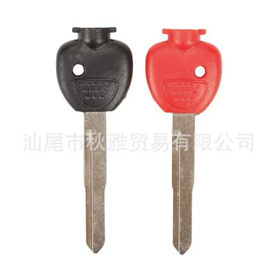 Motorcycle Key Majeste 250/400 YP2 YP3 - black-right