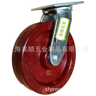 �������4ϵ��8���͸ߜ�������濾��決܇�}�������Cе�O���_݆