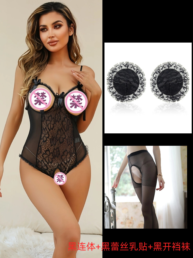 Black + black lace nipple pasties + black crotchless socks