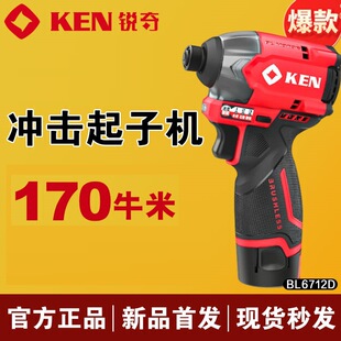 �J�����әC�_���oˢ�����荶๦�ܳ��ʽ늄ӹ����ݽz��6712D