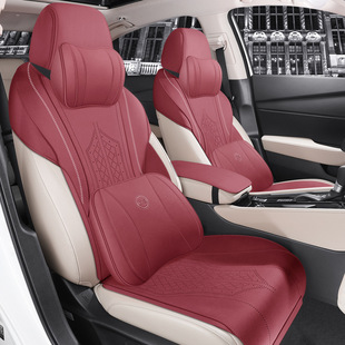 2024 260TURBO Elite Edition Yingshi Pai Car Cushion Special Half-Envelope Saddle Cushion