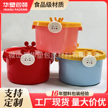 �Ӻ�����ʳƷ��PP���ψAͰ���w����С̖����Ͱɳ����ˮͰ��ժͰ