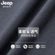 JEEP SPIRIT Summer Thin Pure Cotton Multi-Bag Casual Pants Men's Loose Large Size Business Straight Casual Pants