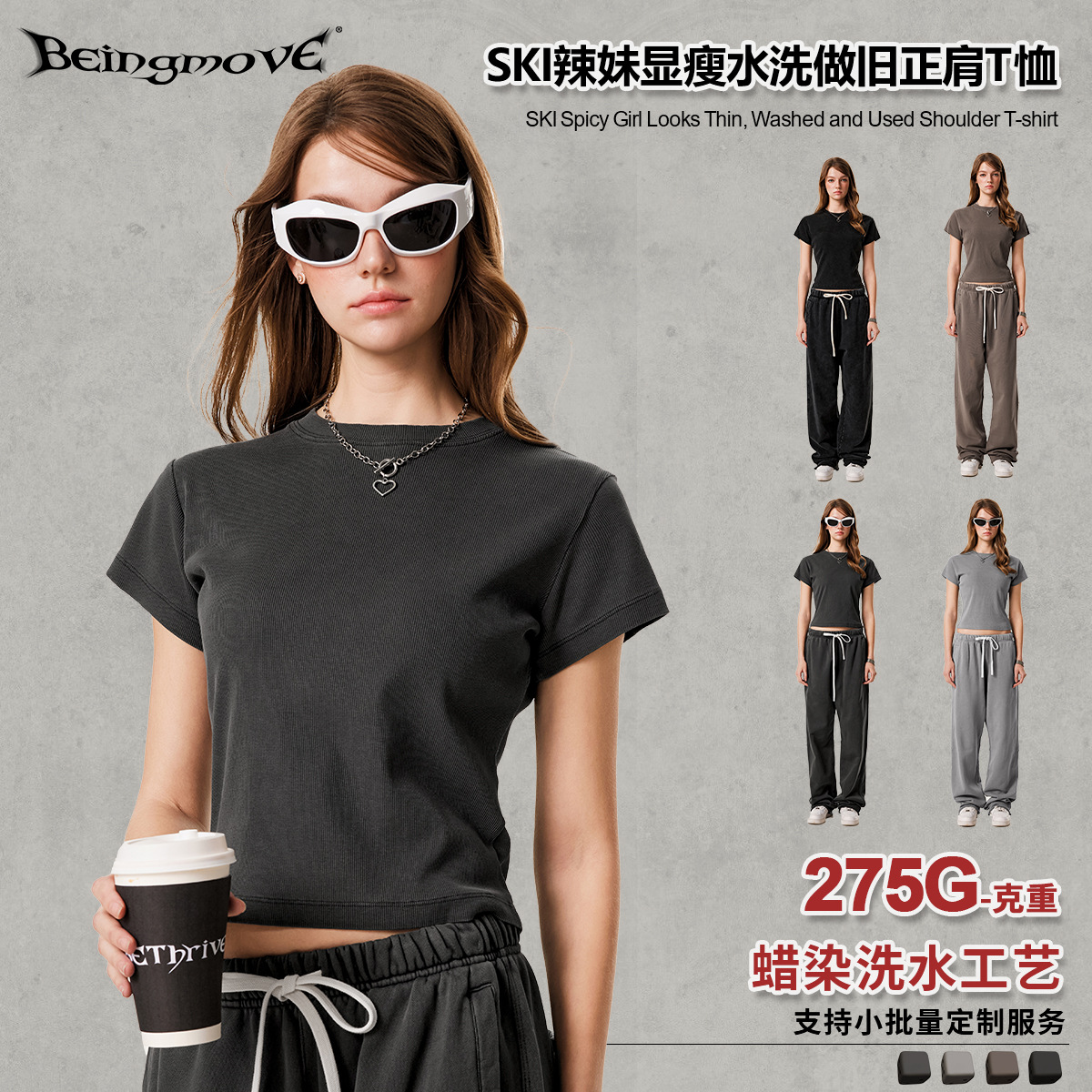 2025 Summer American-Style Basic Slim-Fit Short T-Shirt with Round Neck and Short Sleeves for Women, Suitable for Layering or Wearing Alone