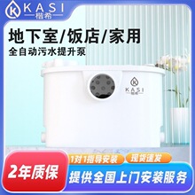�e���l���g��ˮ�������õ����ҷ����̈��N���RͰ늄�ȫ�Ԅ����۱�