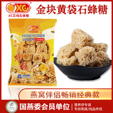 XCʯǻƴװ250g оʯǳ ƷƷ