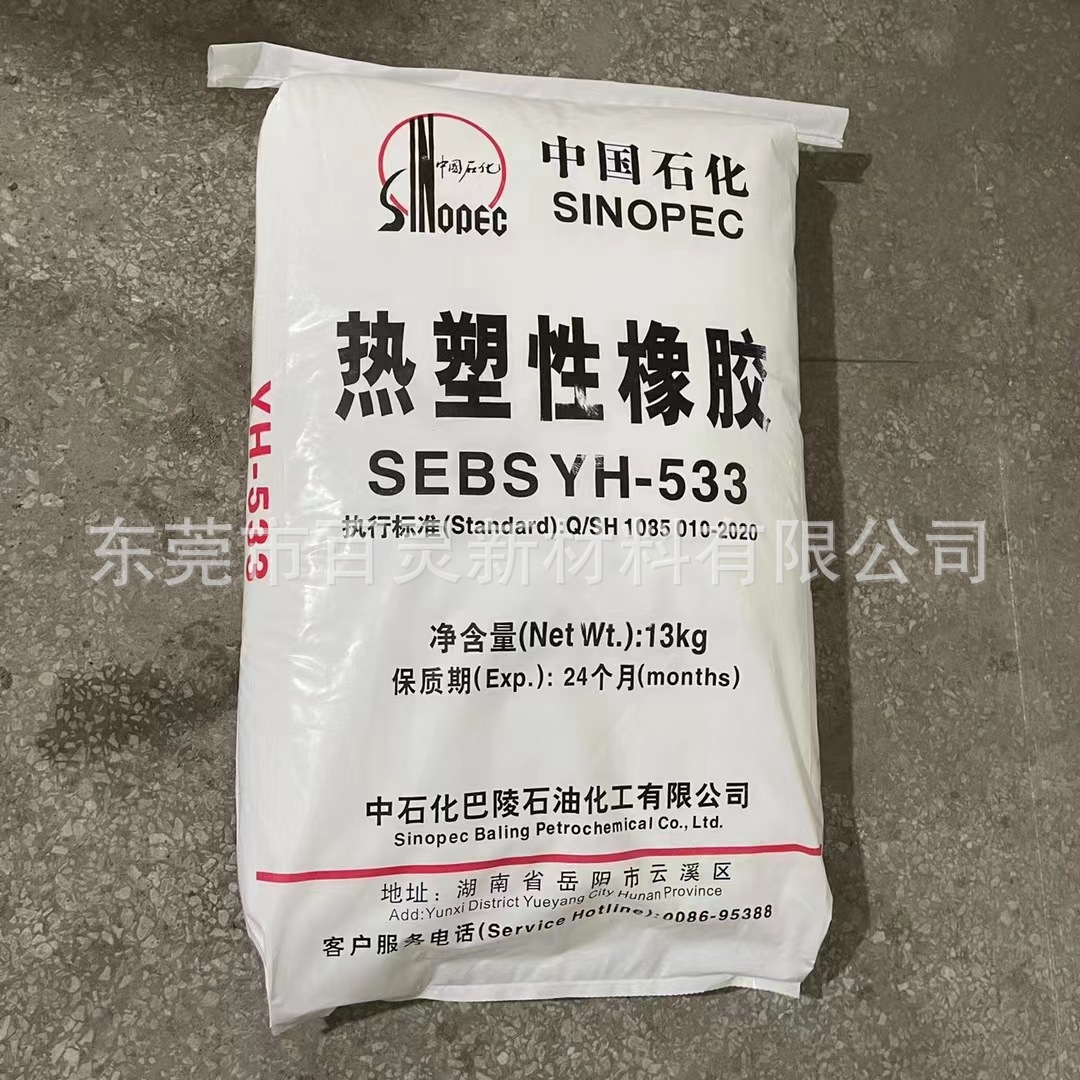 O1CN01ou2BBD1ZaE8MeJOHw_!!2212