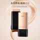 zvev flawless eraser foundation stick thin flawless naked skin naturally cover wrinkles bump to create tender and smooth