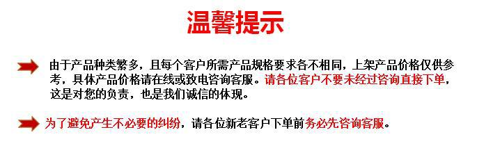 微信图片_20230719093907