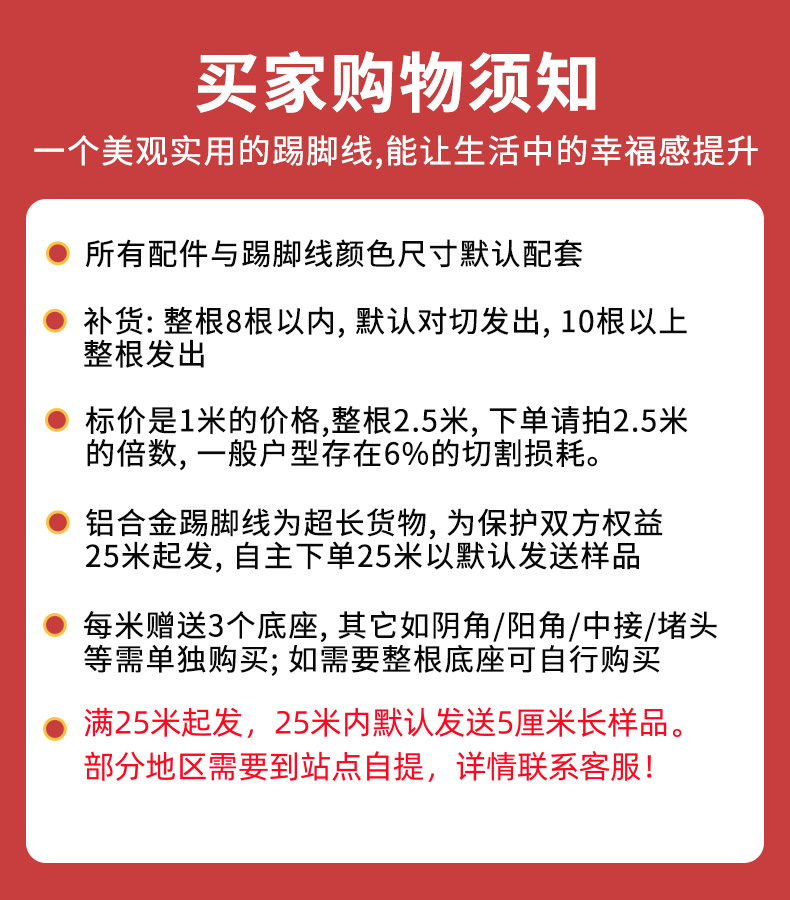 bbef0185-a85e-43fa-996f-3d35a2ca75ee.png