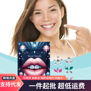 West&Month ˮ����� �b����X����Ц�����ȳ־ñ�y���X�����N