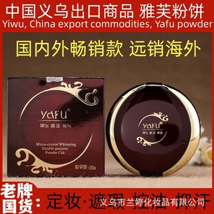����؛���]��01#yafu��ܽ΢��͸�����÷��988#�p�� �p�ӷ���x��