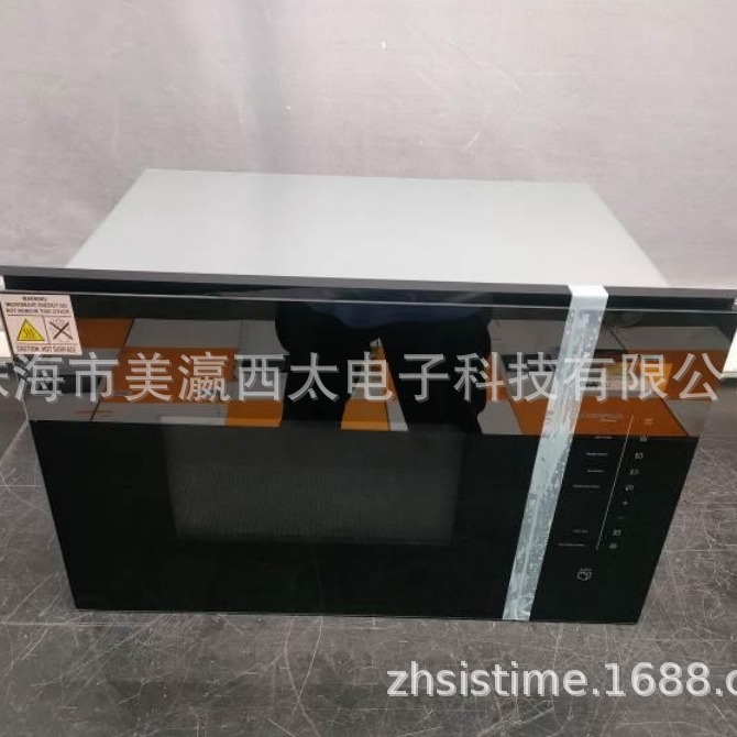 Микроволновая печь Sistime XT-N6 черная