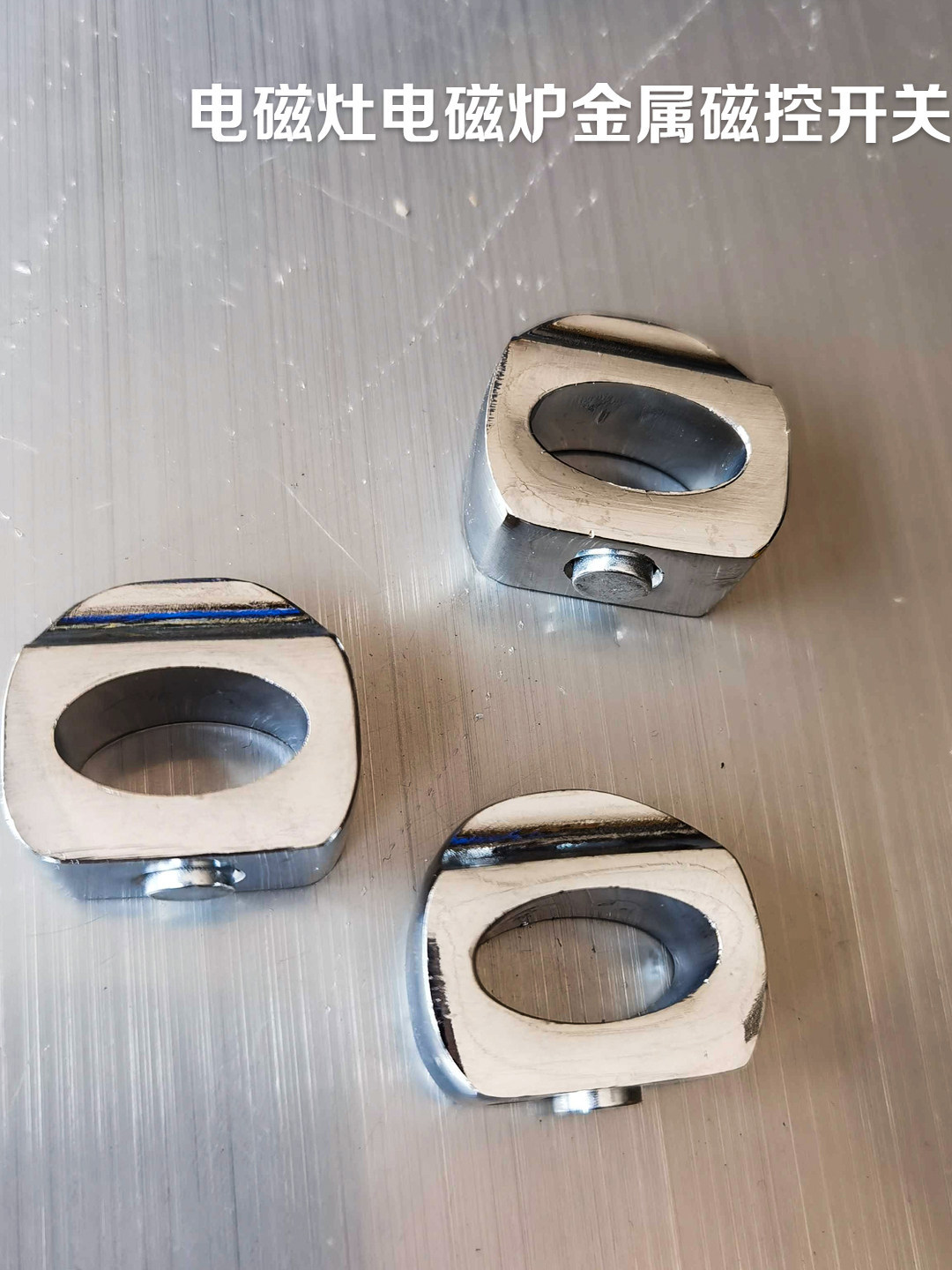 Induction cooktop, 5/8-speed metal magnetic control switch, gear switch, sliding switch, magnet, magnetic ring