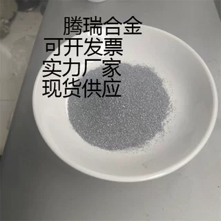 F32-44铁基合金粉末等离子专用合金粉热喷涂合金粉末镍基合金粉末