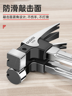 Cangle Hammer Woodworking Hammer Special Steel Hardware Home Hammer Nail-lifting Hammer Small Hammer Mini Hammer All-in-one Hammer Nail-pulling Hammer