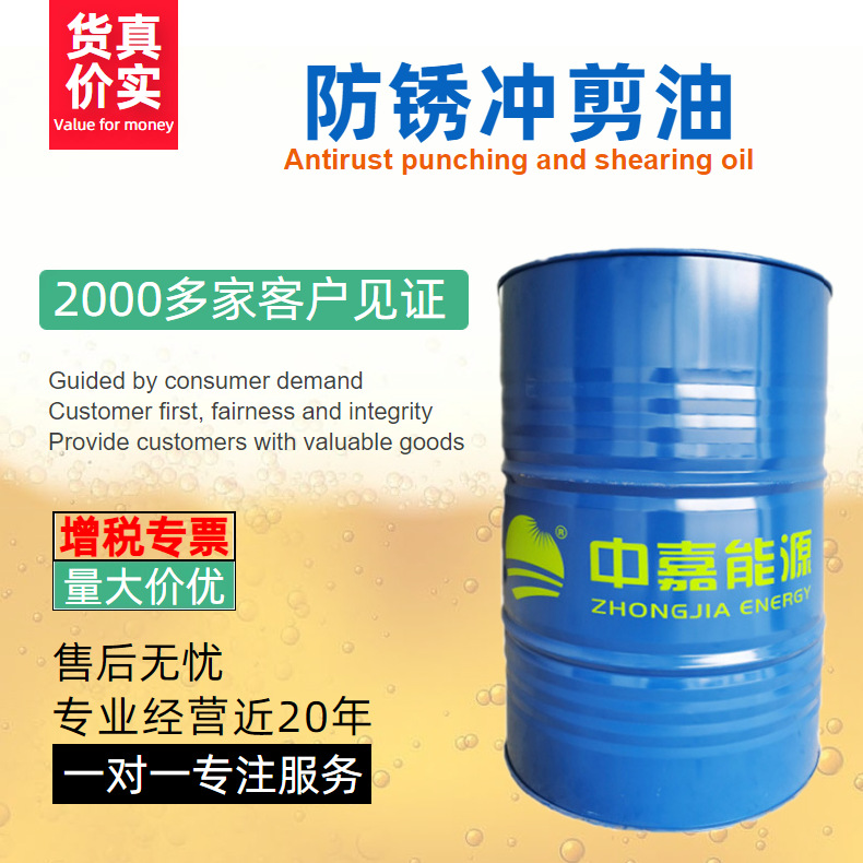 ZN-1600ƬƿǷαǳѹӹ200L/Ͱ