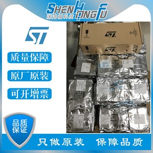 ��ST���u��STM32F030R8T6/STM32F030RCT6оƬLQFP64���I���