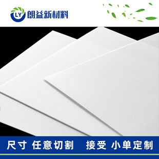 �S��ֱ�NPP�Uɢ�����ɢ��幩���p��ĥɰ�������ɫ͸���