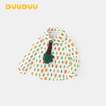 DUUDUU森林熊宝宝秋装外出衣服新生儿服装长袖春秋季a类婴儿衬衣