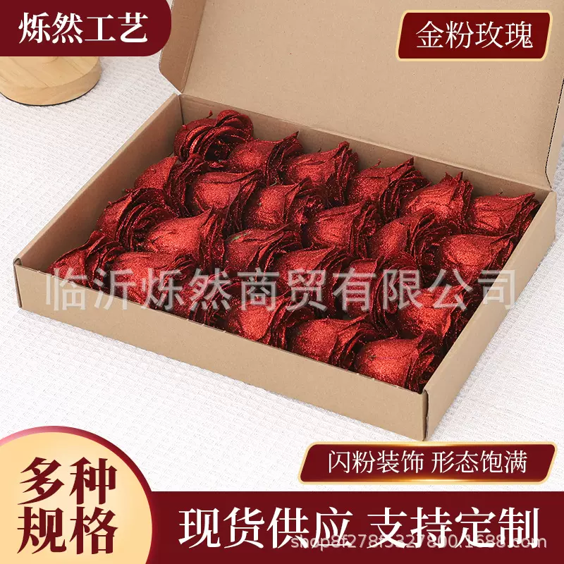 跨境外贸仿真花飞机盒布置金粉闪粉玫瑰花头蓝色妖姬假花场景批发