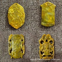 �߹������p��ˇ��������b�����F���L���[����走�������