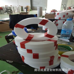 DN10-DN1000四氟乙烯墊片 四氟墊 PTFE 白色塑料法蘭墊 密封好