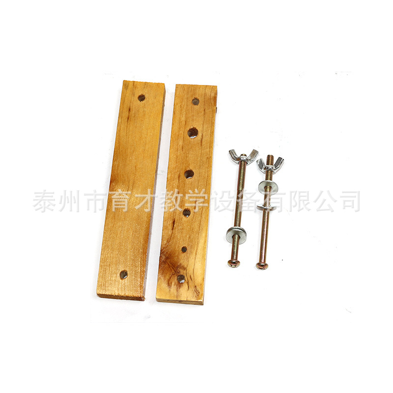 02003打孔夹板化学教具木质橡胶塞打孔学生仪器打孔夹板