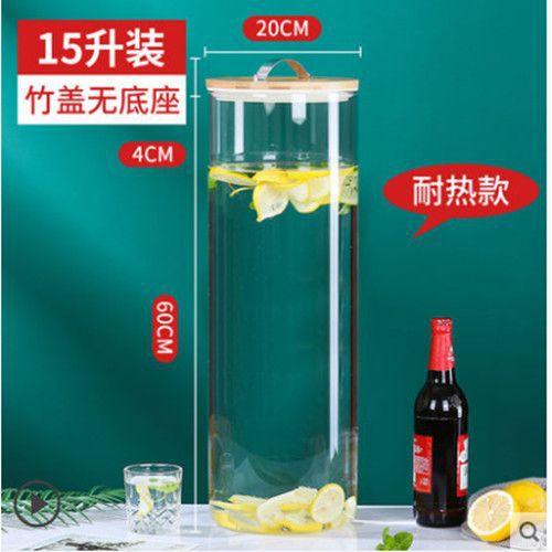 Hervidor frío de gran capacidad, hervidor de agua frío con grifo, hervidor de limón, jugo, bebida de cola, contenedor de barril, botella de vidrio de vino empapado