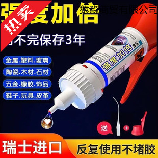 ���ӄ��f���zˮ�aЬ�ḁ�๦�܏�����֬�z���ŷ�ˮճ�����մ�ͨ��