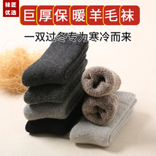 30%ëmмӽqqͲmŮmﶬëȦmůeٴ